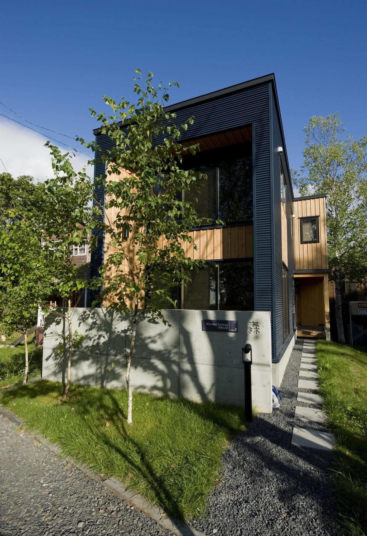 Niseko Central - Mori Houses Kutchan Exteriör bild