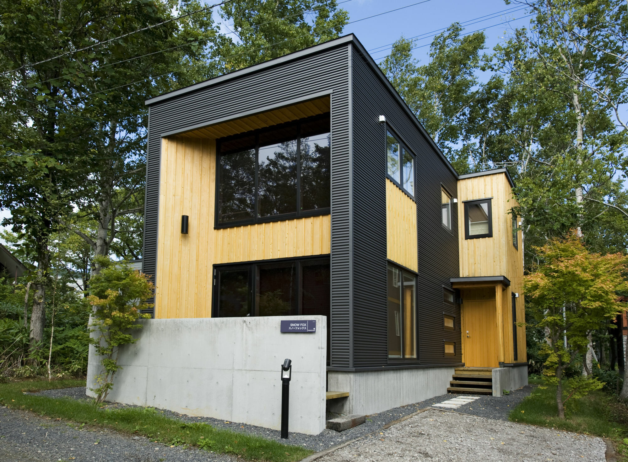 Niseko Central - Mori Houses Kutchan Exteriör bild